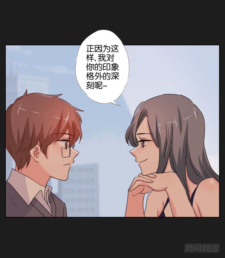 你还是不明白欧阳家的恐怖！(1/2)-第65话