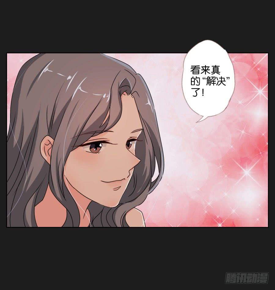 你还是不明白欧阳家的恐怖！(1/2)-第65话