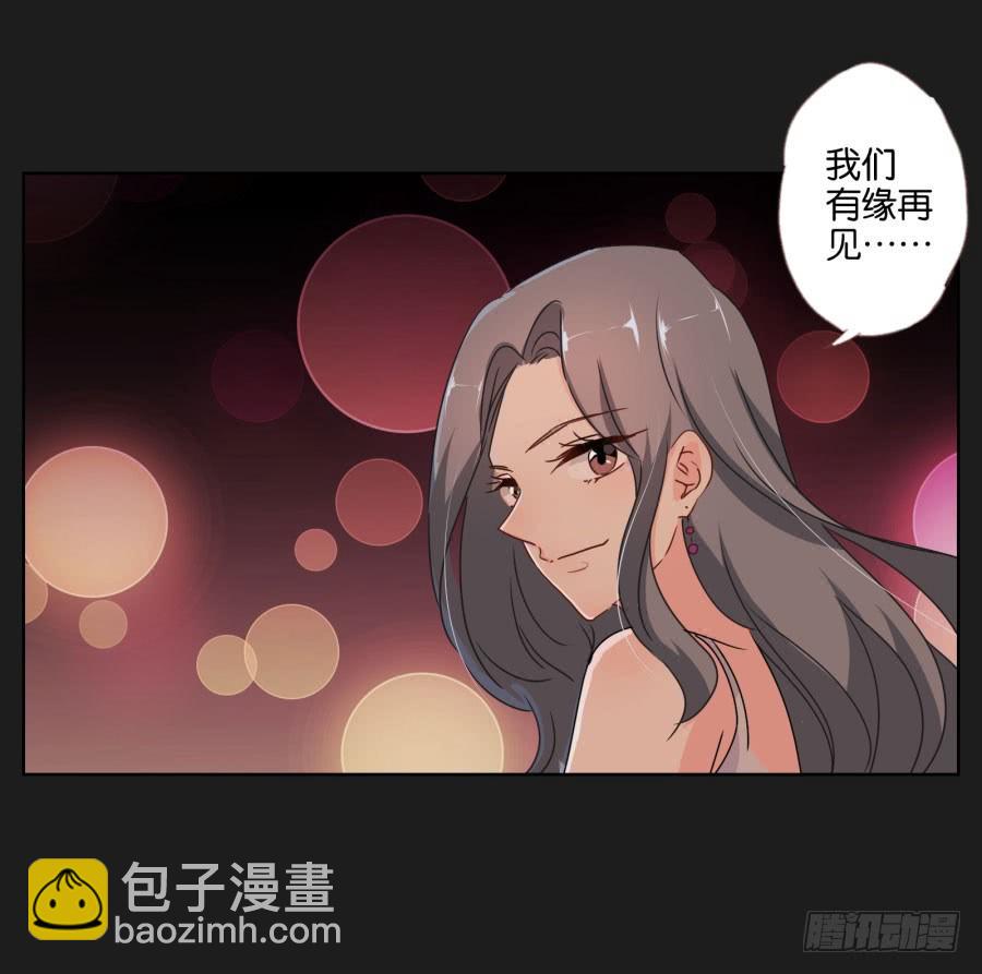 你还是不明白欧阳家的恐怖！(1/2)-第65话