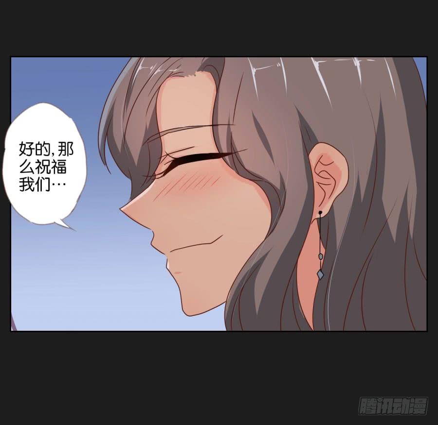 你们的好日子恐怕过不久了！(1/2)-第93话