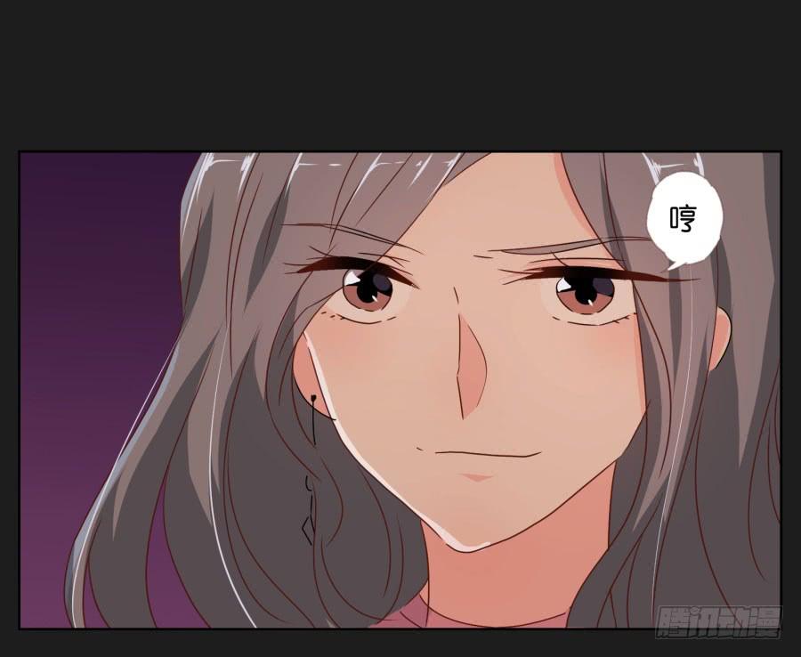 你们的好日子恐怕过不久了！(1/2)-第93话