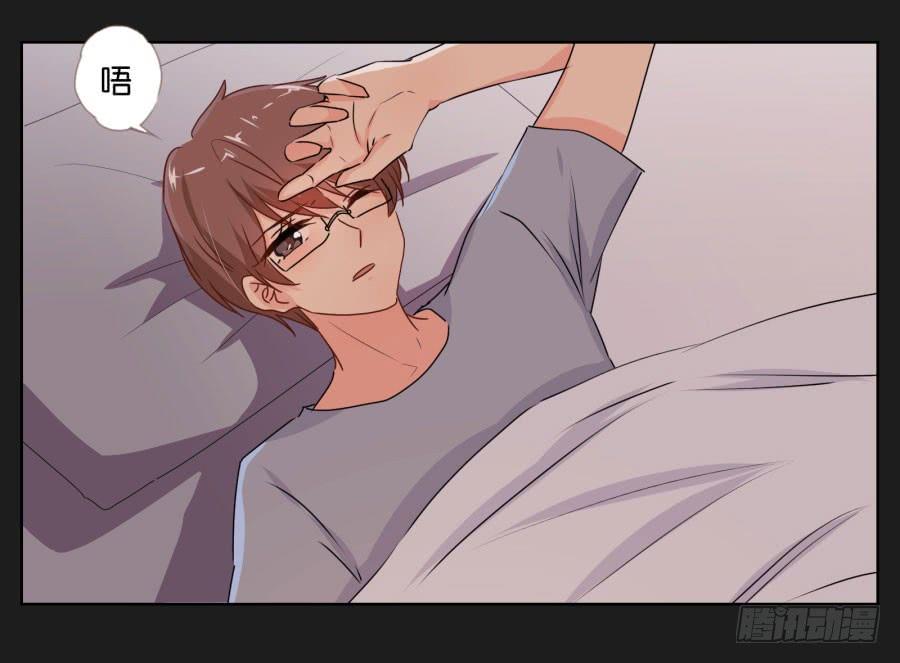 你们的好日子恐怕过不久了！(1/2)-第93话