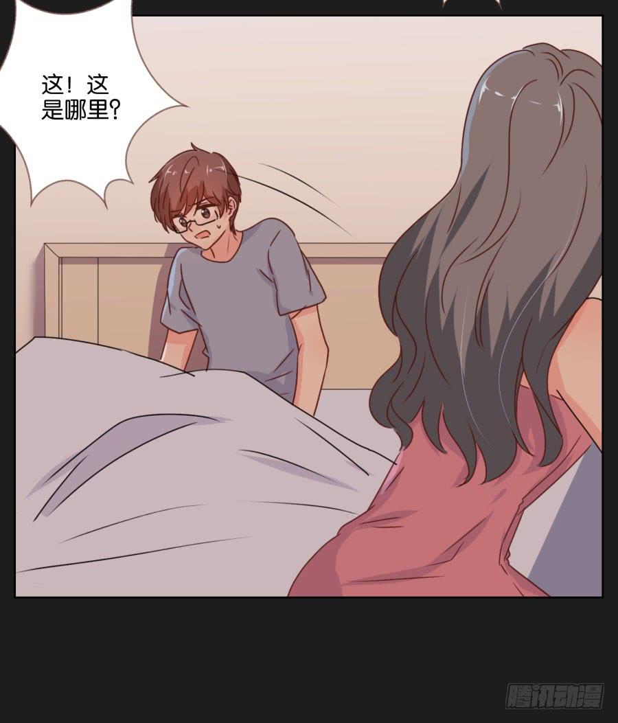 你们的好日子恐怕过不久了！(1/2)-第93话