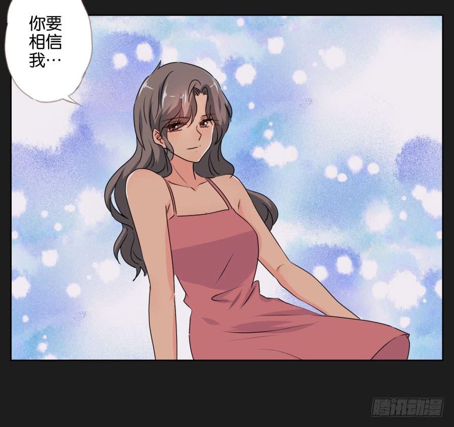 你们的好日子恐怕过不久了！(1/2)-第93话