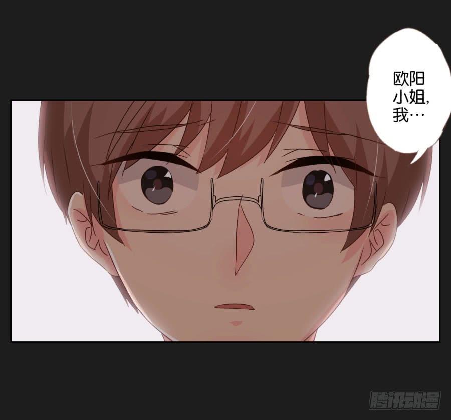 你们的好日子恐怕过不久了！(1/2)-第93话