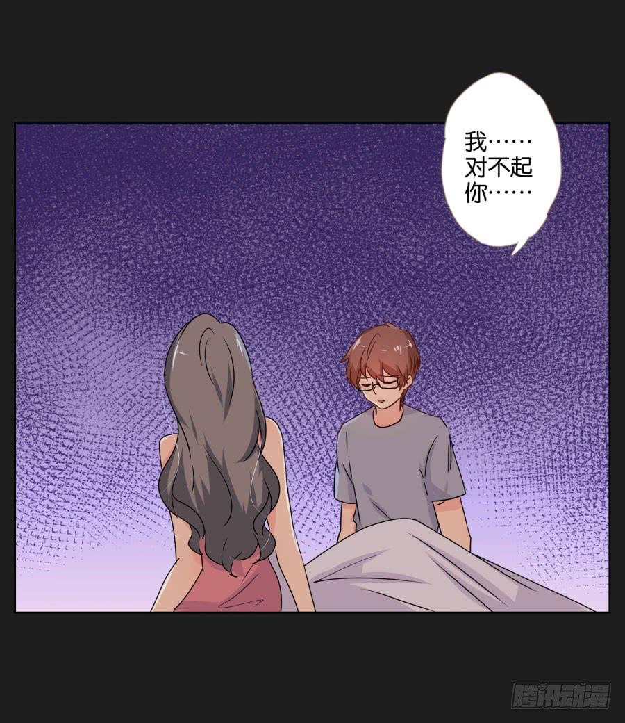 你们的好日子恐怕过不久了！(1/2)-第93话