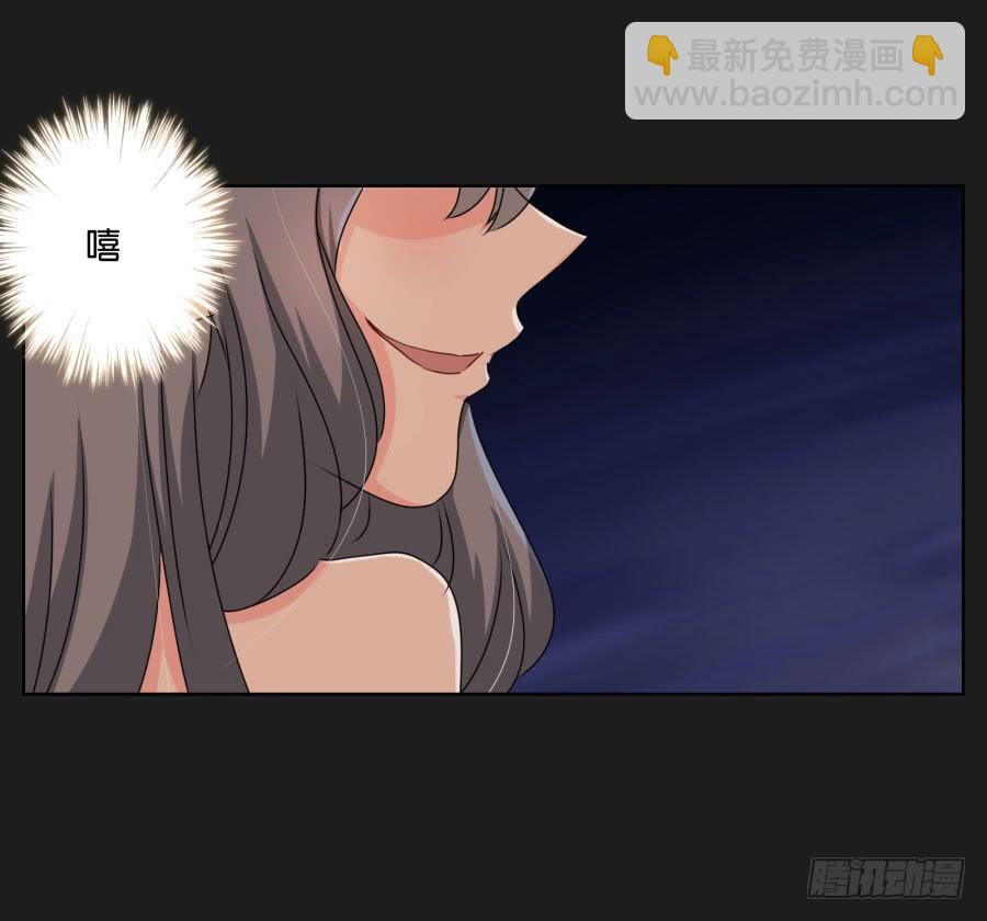 你们的好日子恐怕过不久了！(1/2)-第93话