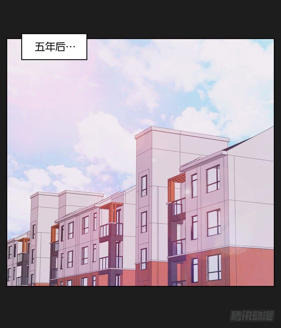 你们的好日子恐怕过不久了！(1/2)-第93话