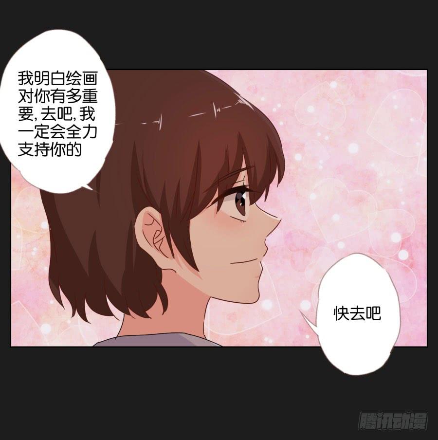 你们的好日子恐怕过不久了！(1/2)-第93话