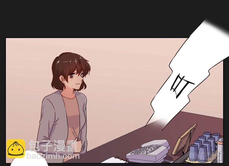 你们的好日子恐怕过不久了！(1/2)-第93话