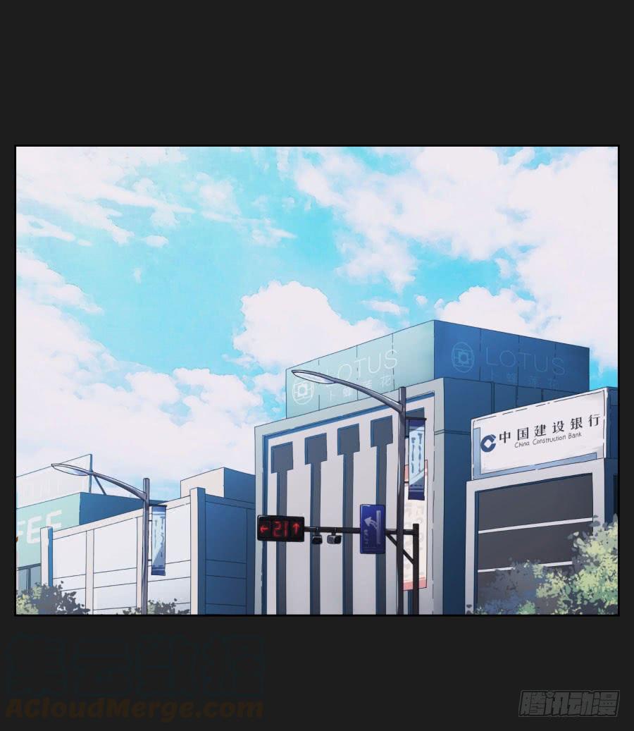 你们的好日子恐怕过不久了！(1/2)-第93话