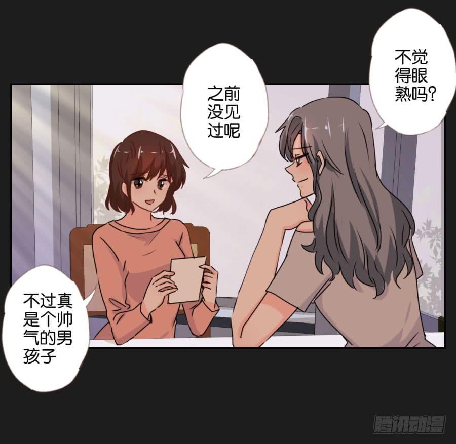 你们的好日子恐怕过不久了！(1/2)-第93话