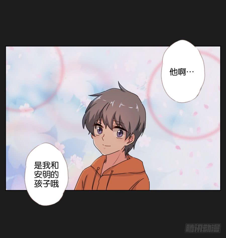 你们的好日子恐怕过不久了！(1/2)-第93话