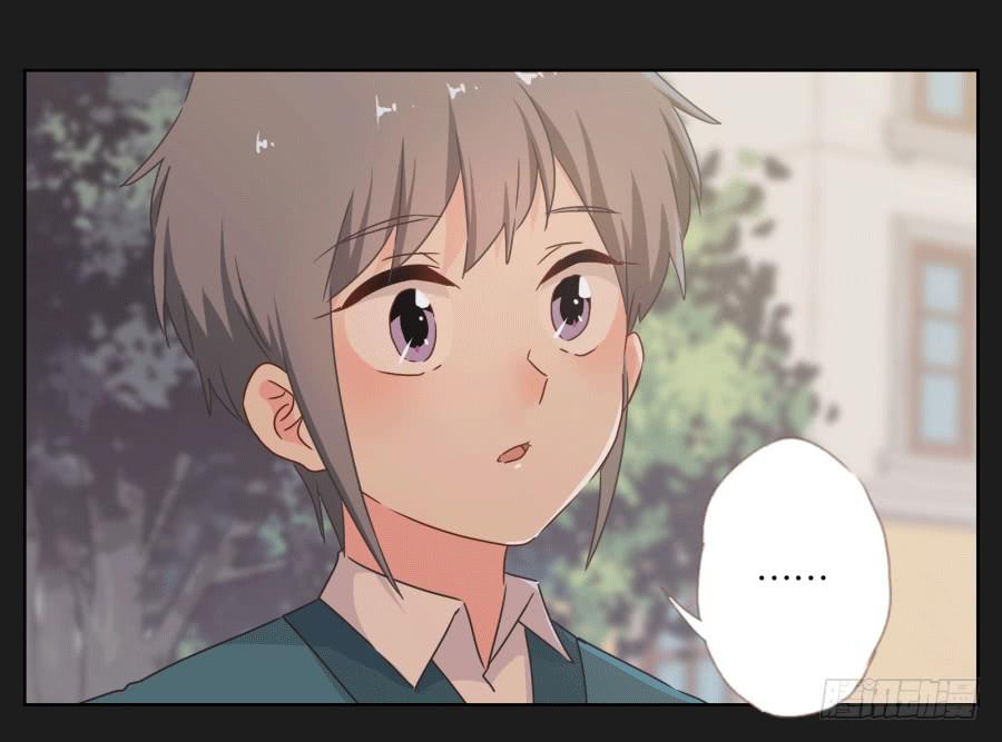 未来你还要去保护一个重要的人(1/2)-第95话