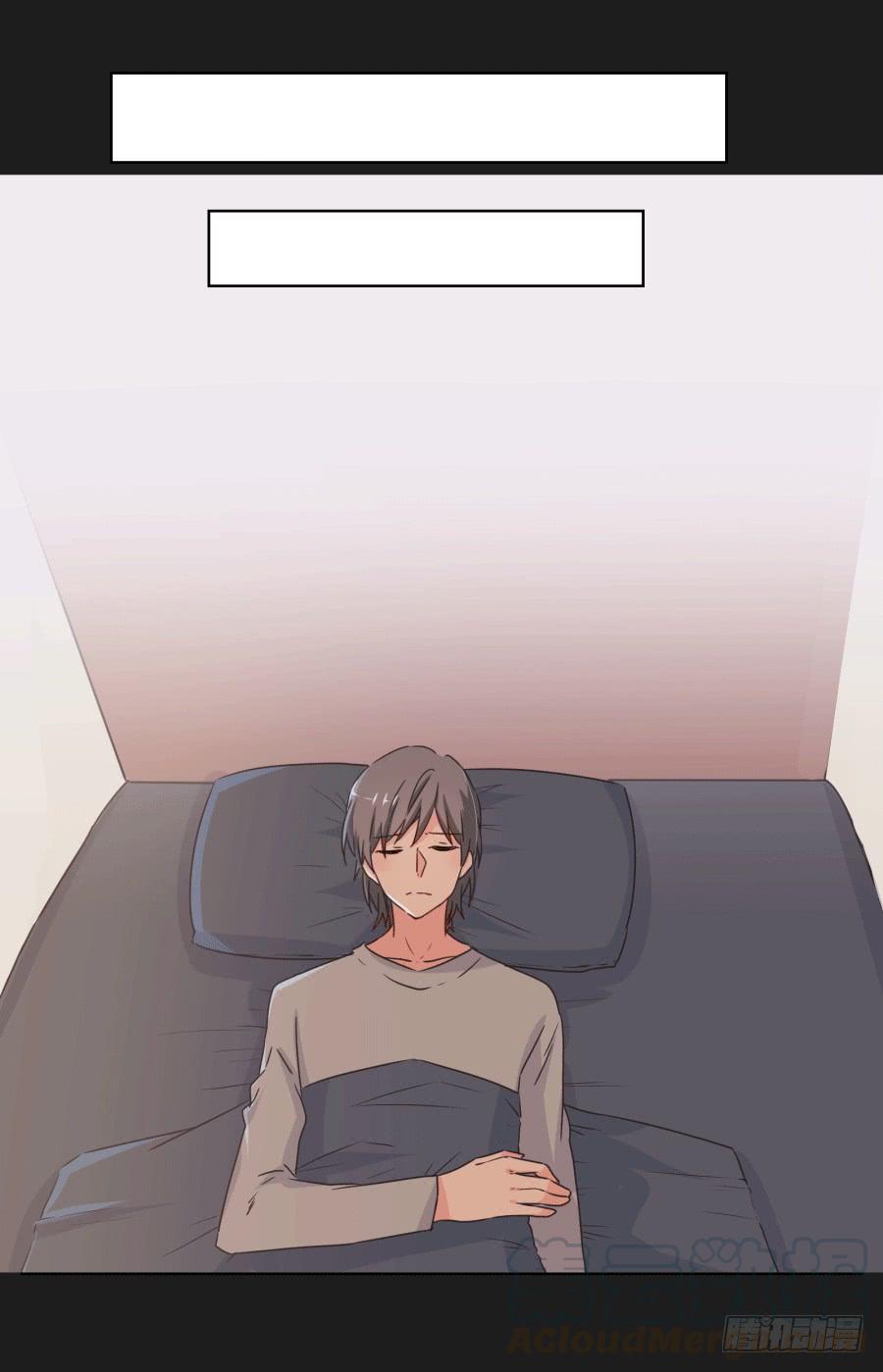 未来你还要去保护一个重要的人(1/2)-第95话