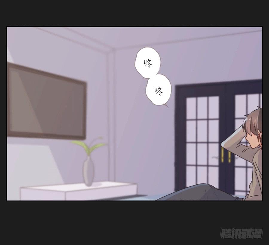 未来你还要去保护一个重要的人(1/2)-第95话