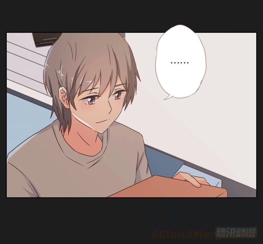 未来你还要去保护一个重要的人(1/2)-第95话