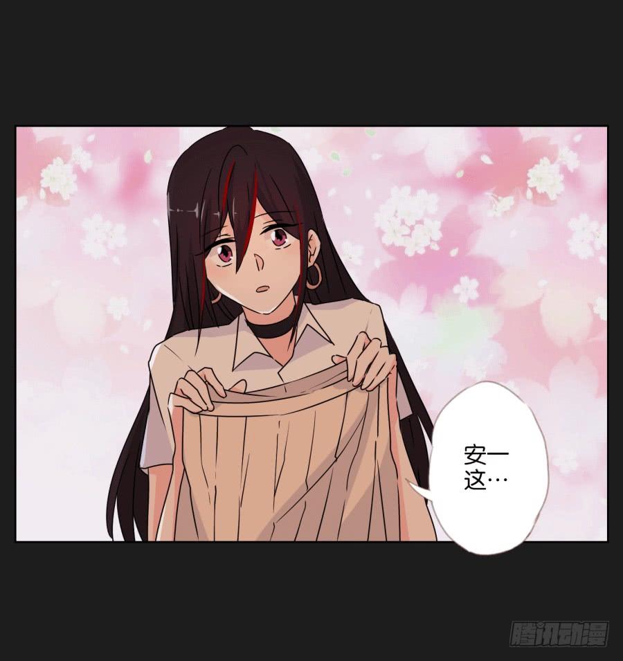 未来你还要去保护一个重要的人(1/2)-第95话