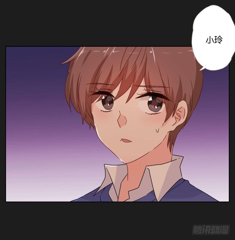 他们怎么会在一起呢！-第111话