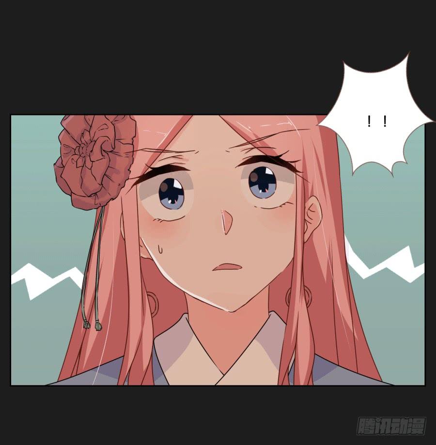 他们怎么会在一起呢！-第111话