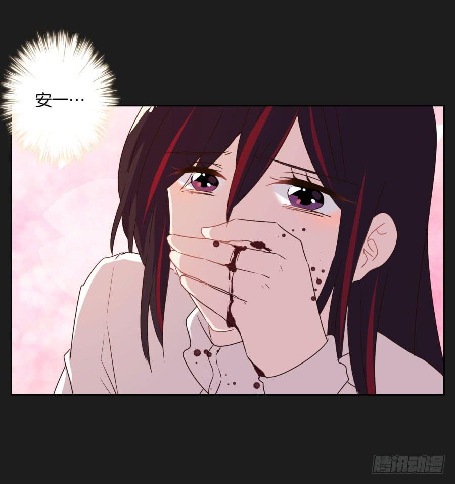 多么完美的计划，可是为什么&hellip;&hellip;-第115话