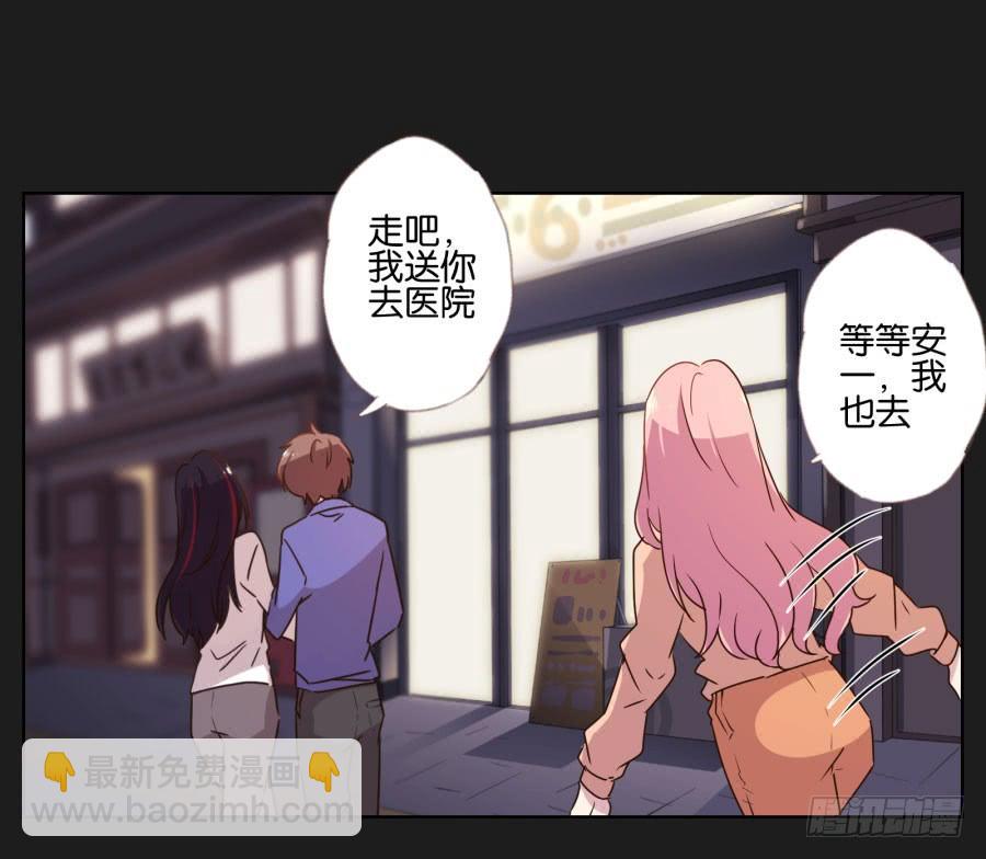 多么完美的计划，可是为什么&hellip;&hellip;-第115话