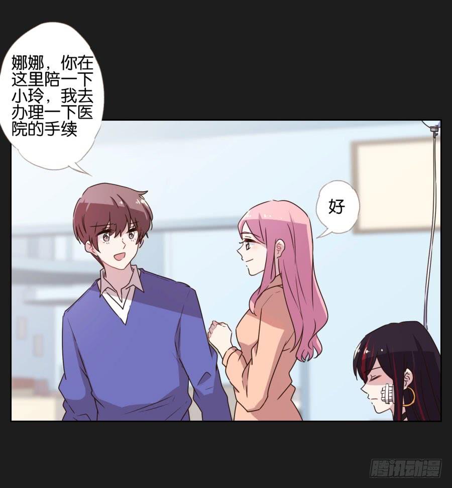 多么完美的计划，可是为什么&hellip;&hellip;-第115话