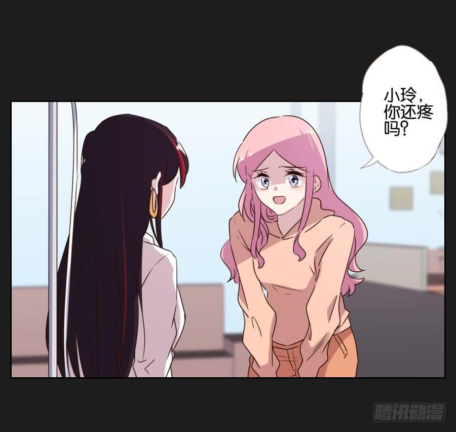 多么完美的计划，可是为什么&hellip;&hellip;-第115话