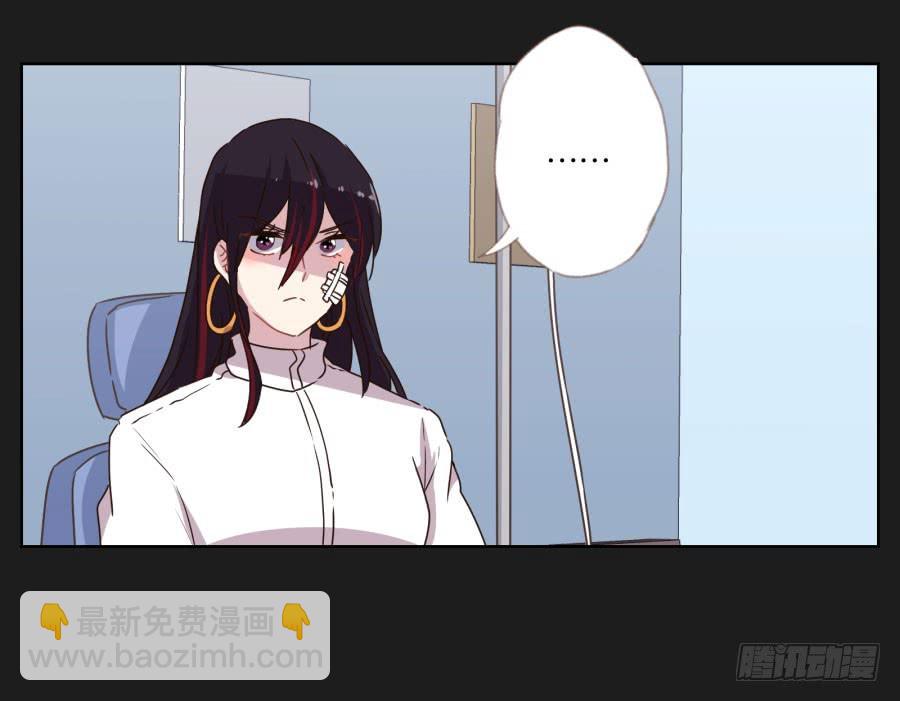 多么完美的计划，可是为什么&hellip;&hellip;-第115话