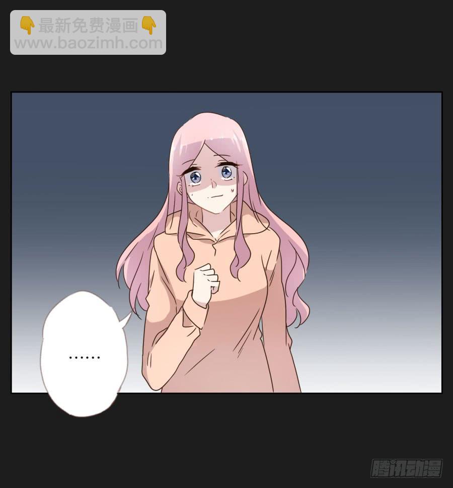 多么完美的计划，可是为什么&hellip;&hellip;-第115话