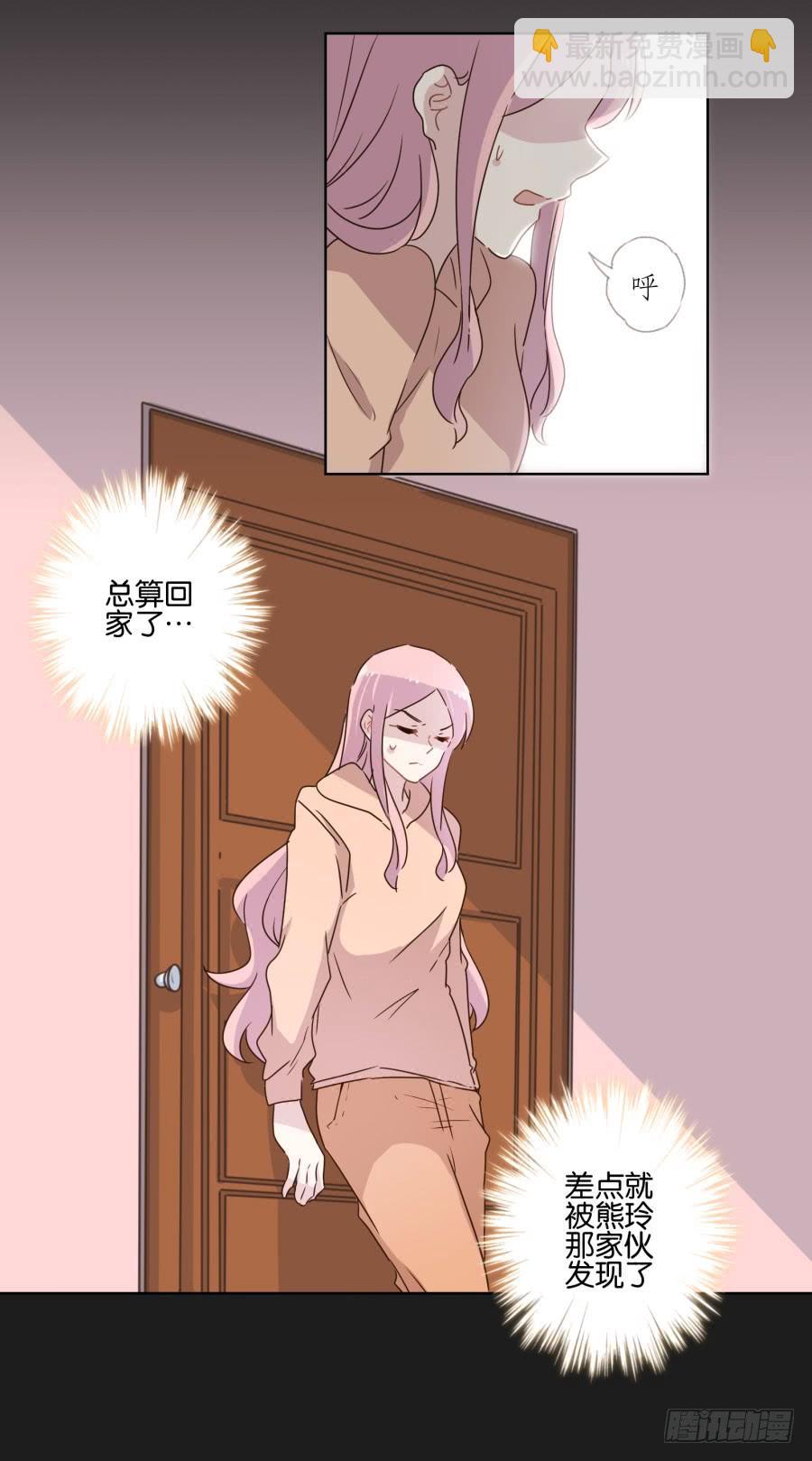 多么完美的计划，可是为什么&hellip;&hellip;-第115话