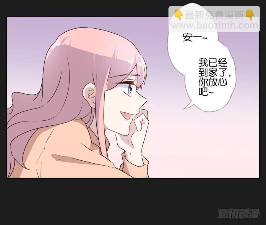 多么完美的计划，可是为什么&hellip;&hellip;-第115话