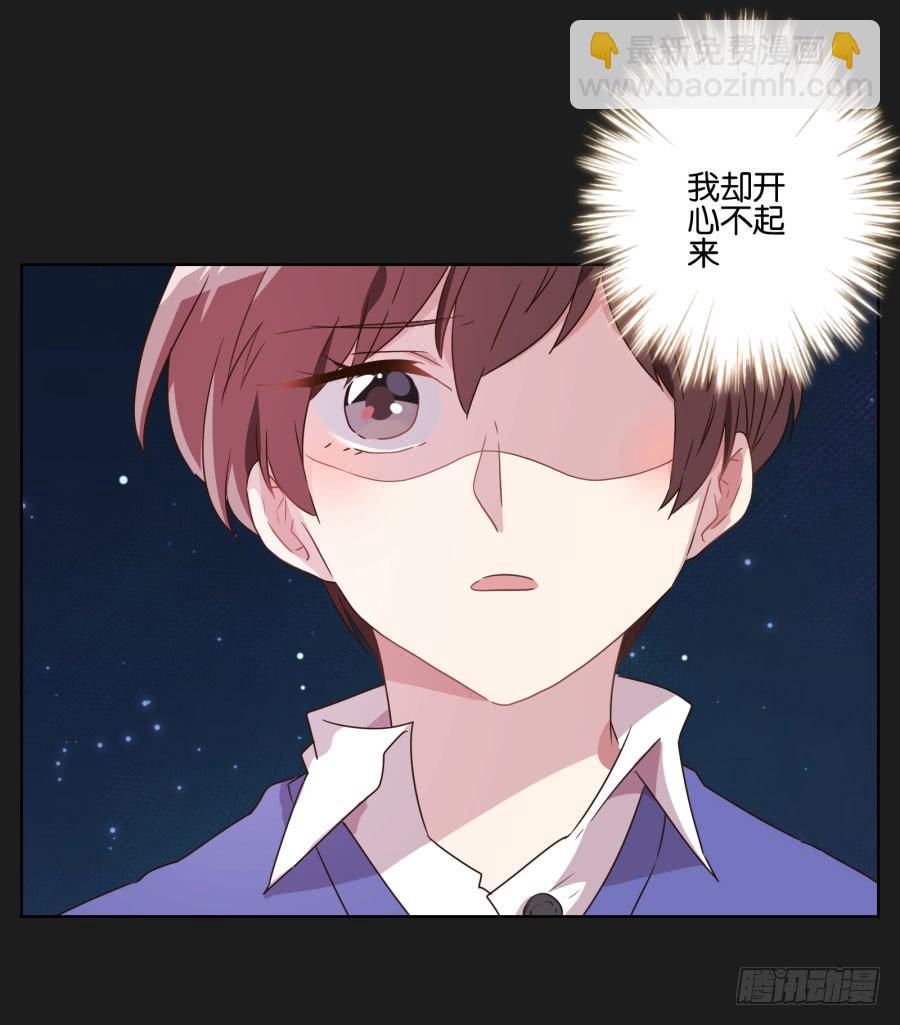 多么完美的计划，可是为什么&hellip;&hellip;-第115话