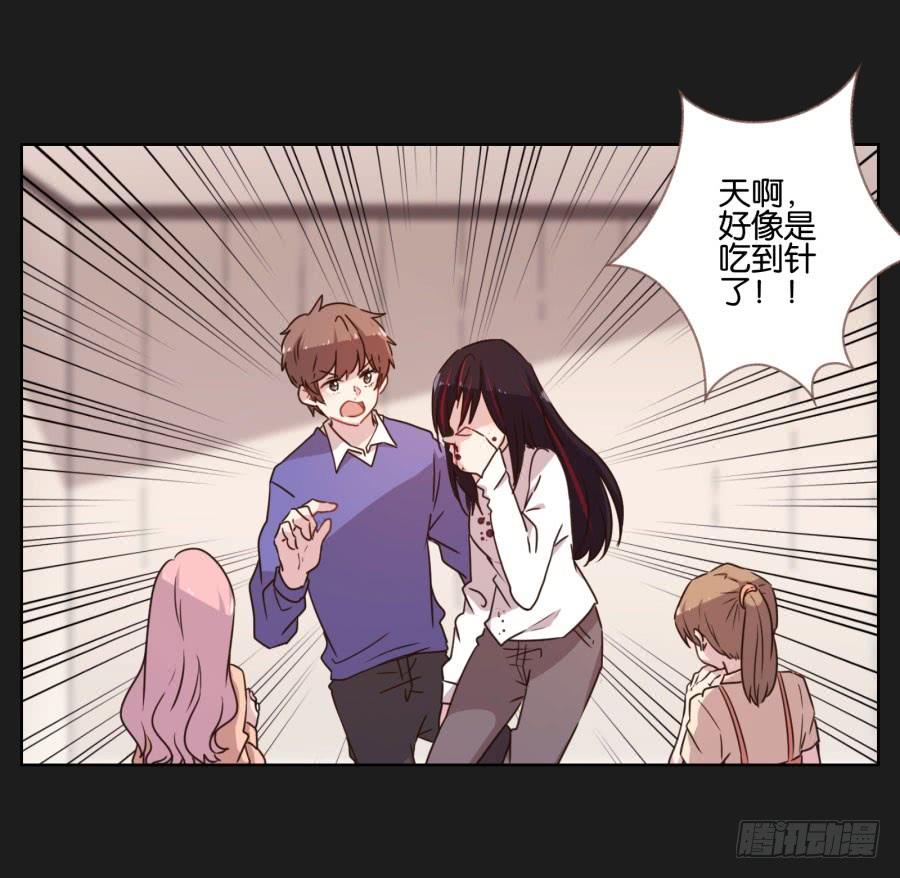 多么完美的计划，可是为什么&hellip;&hellip;-第115话