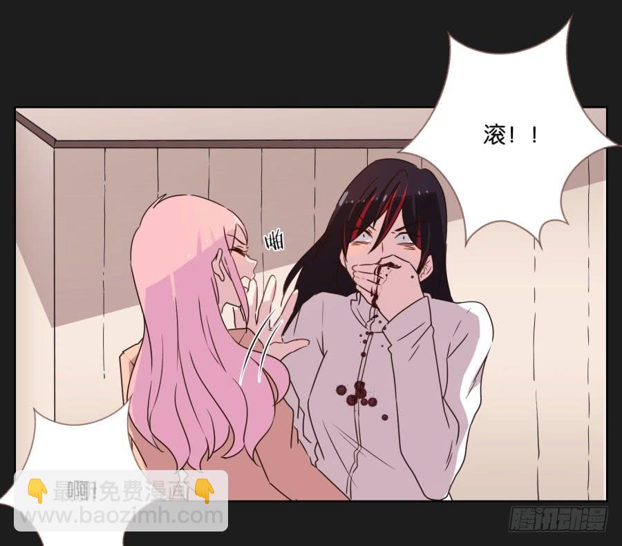 多么完美的计划，可是为什么&hellip;&hellip;-第115话