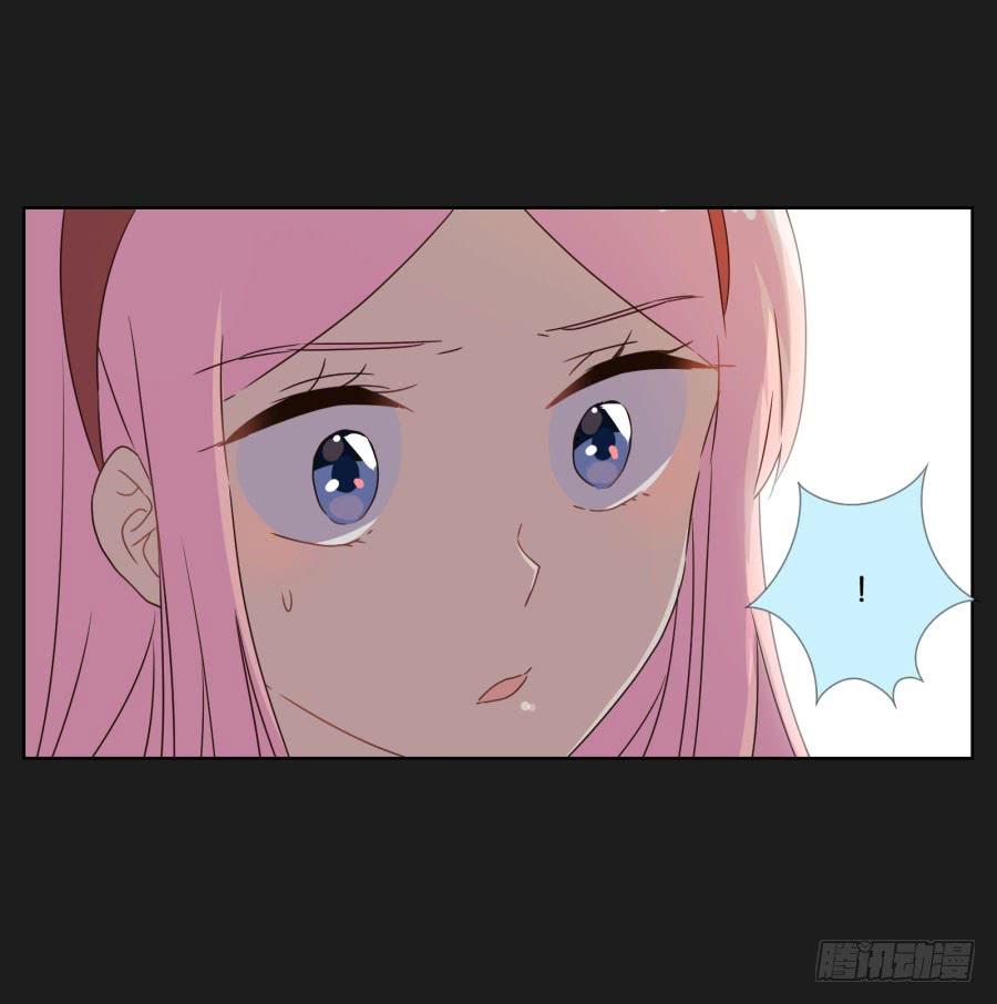 你以为你们能一直这么幸福下去吗？(1/2)-第97话