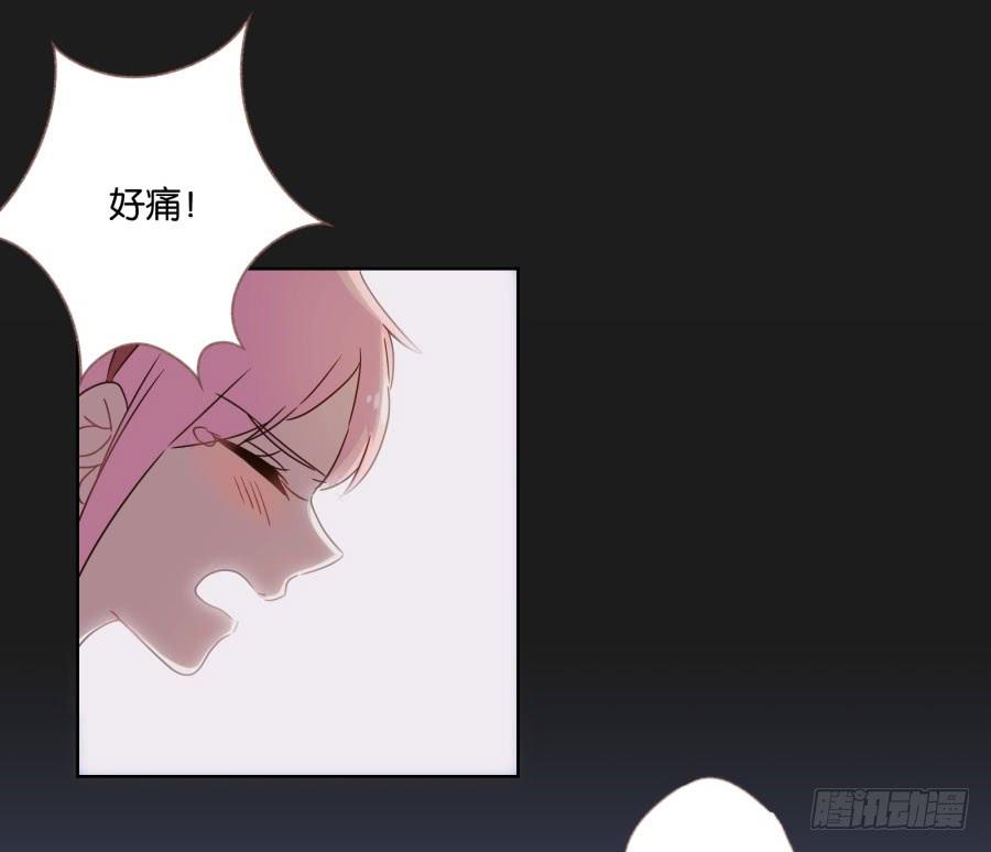 你以为你们能一直这么幸福下去吗？(1/2)-第97话