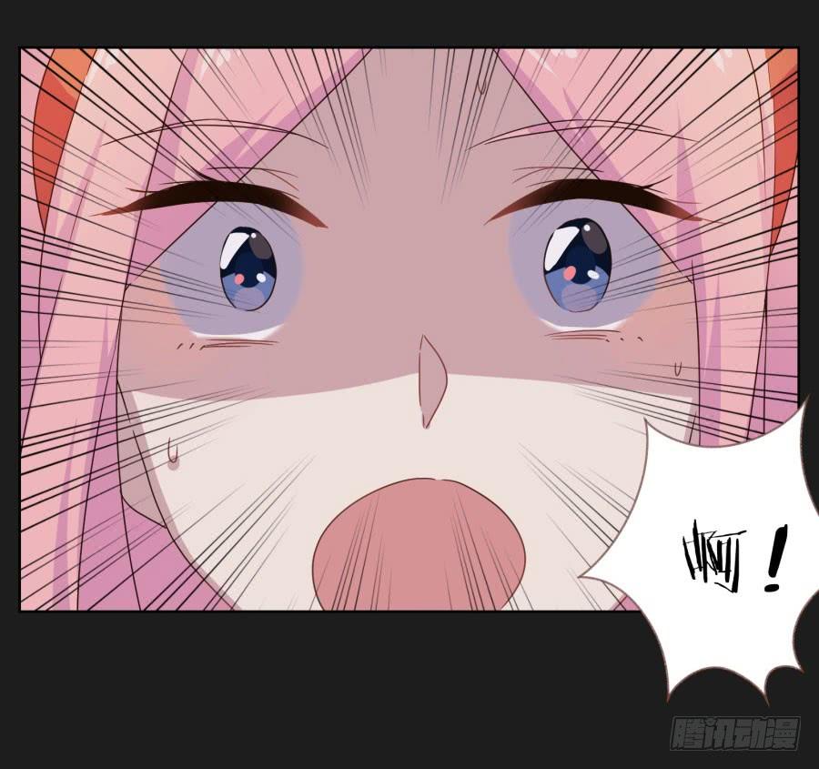 你以为你们能一直这么幸福下去吗？(1/2)-第97话