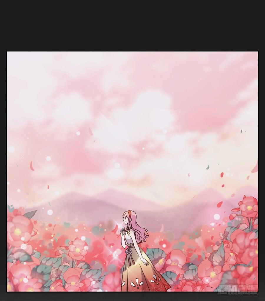 你以为你们能一直这么幸福下去吗？(1/2)-第97话