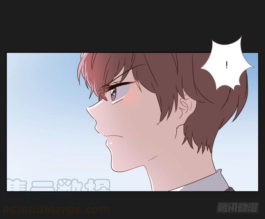 你以为你们能一直这么幸福下去吗？(1/2)-第97话