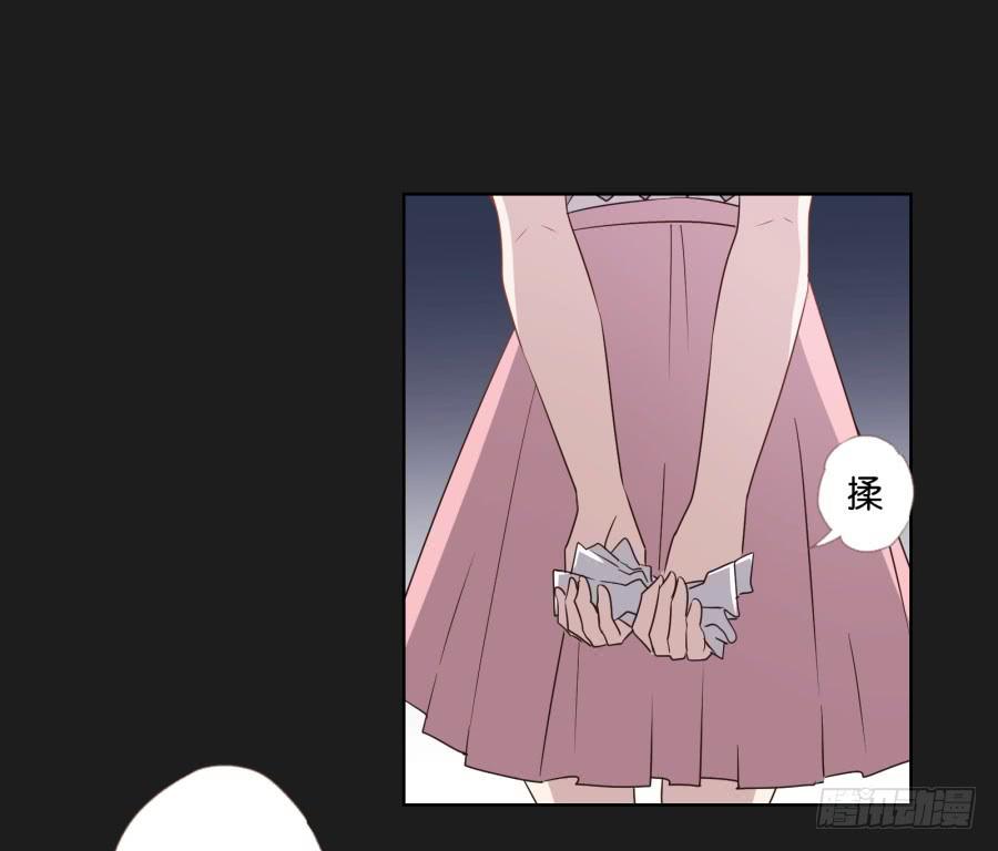 是他！这封信怎么可能是他写的&hellip;&hellip;(1/2)-第99话