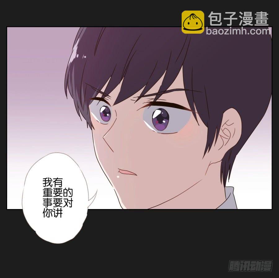 是他！这封信怎么可能是他写的&hellip;&hellip;(1/2)-第99话