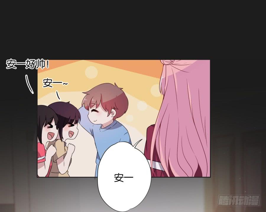 我准备的礼物，一定是你最喜欢的！(1/2)-第119话