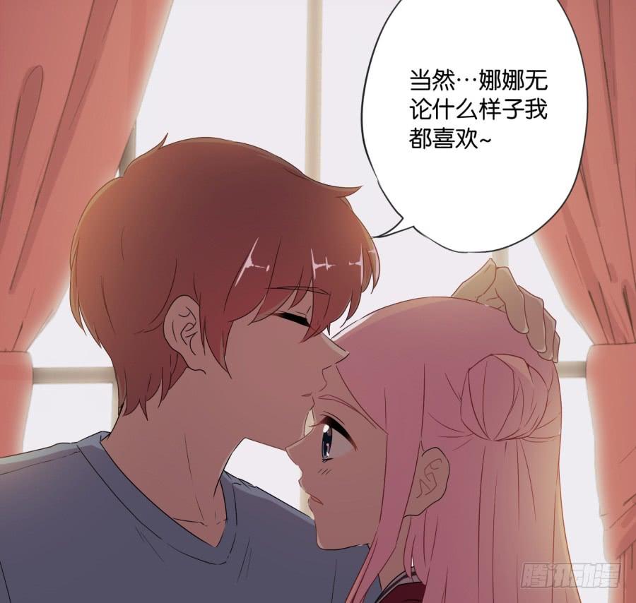 我准备的礼物，一定是你最喜欢的！(1/2)-第119话