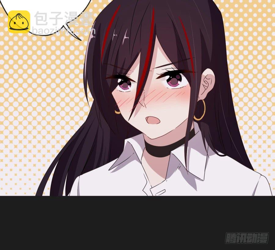 我准备的礼物，一定是你最喜欢的！(1/2)-第119话