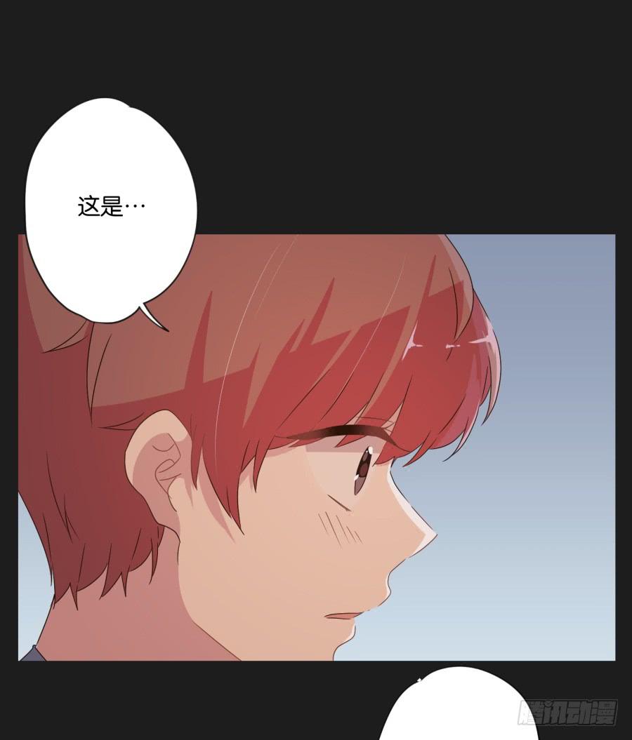 我准备的礼物，一定是你最喜欢的！(1/2)-第119话