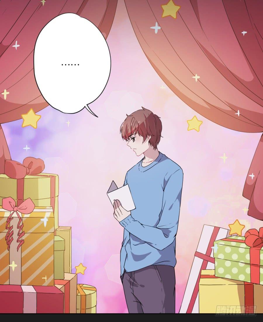 我准备的礼物，一定是你最喜欢的！(1/2)-第119话