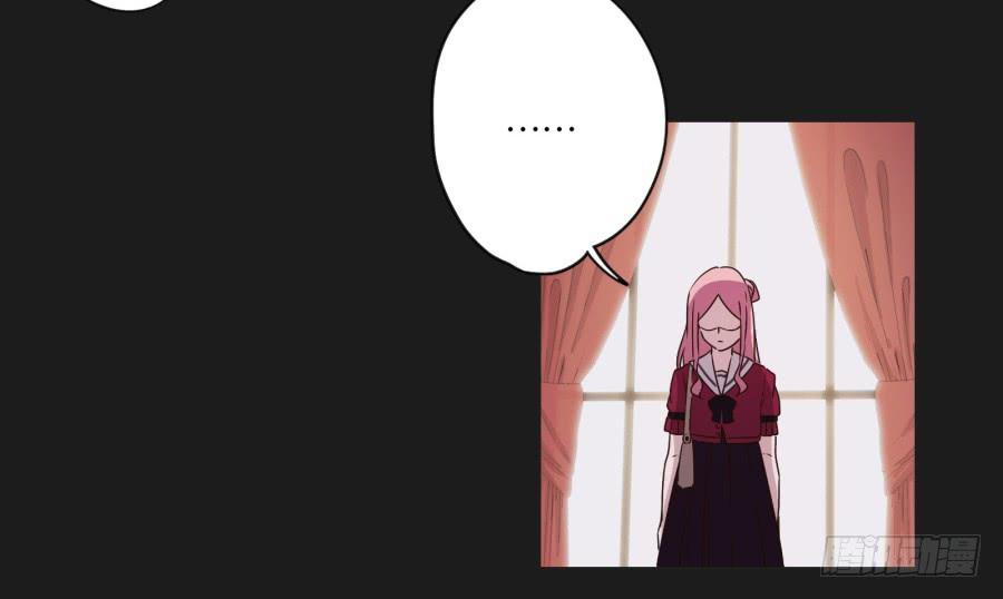 我准备的礼物，一定是你最喜欢的！(1/2)-第119话