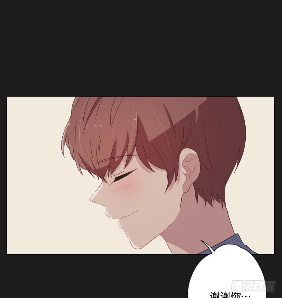 我准备的礼物，一定是你最喜欢的！(1/2)-第119话