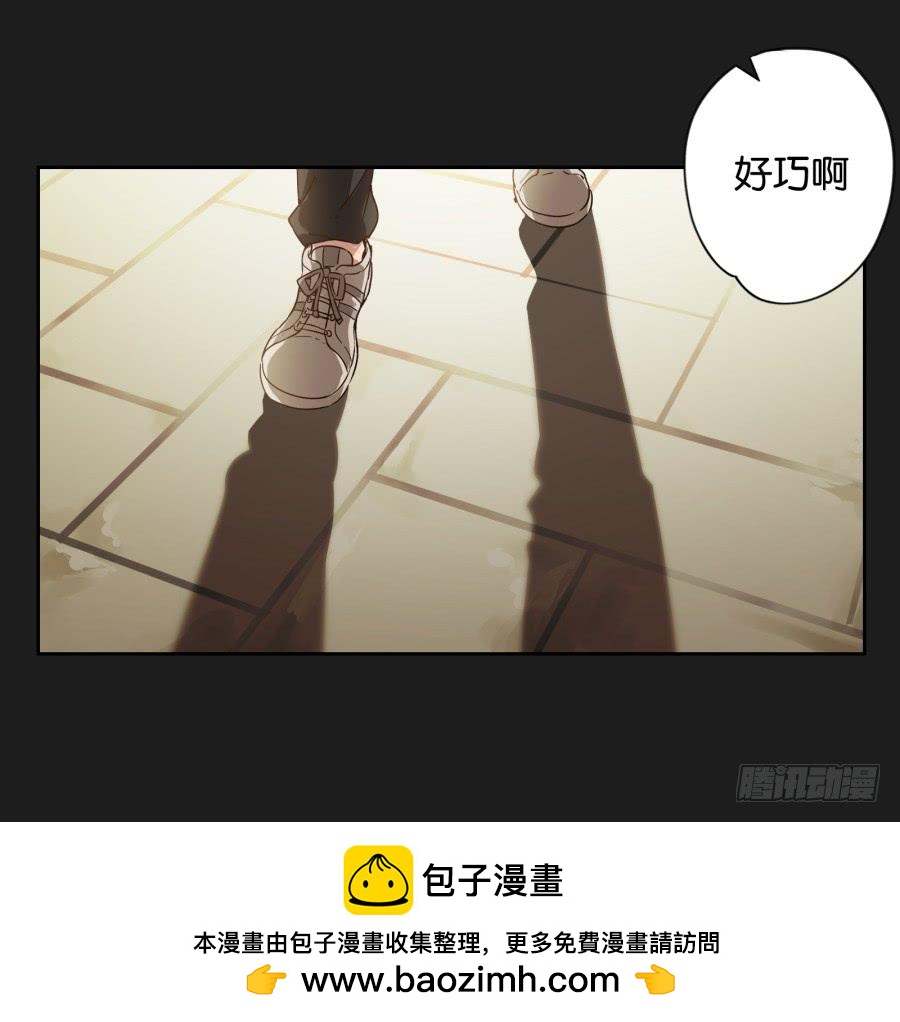 喂!你们两个是遇到什么麻烦了吗？(1/2)-第71话